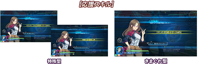 ニュース｜「ポッ拳 POKKÉN TOURNAMENT」 アーケードゲーム公式サイト